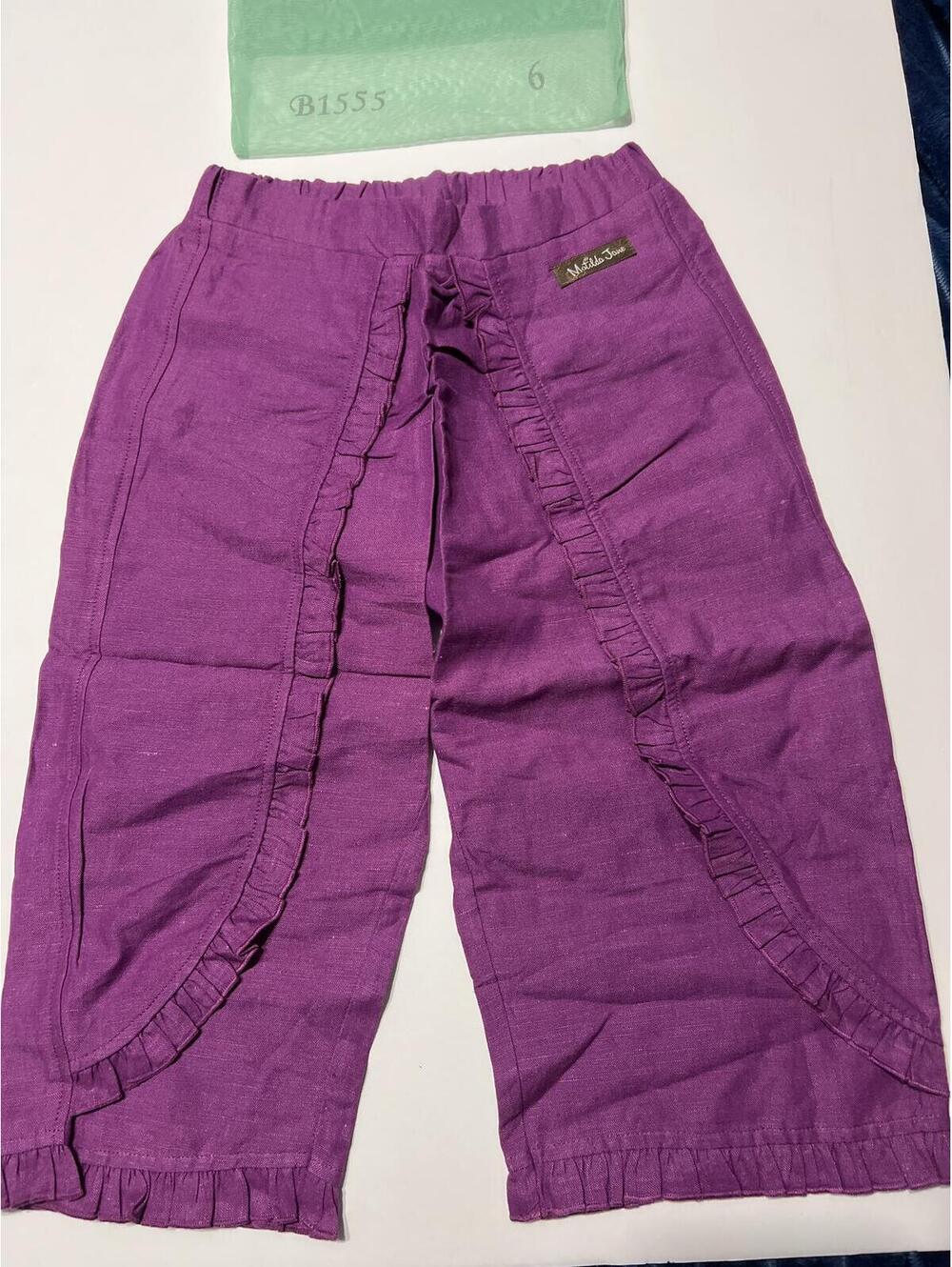 Matilda Jane Purple Ruffle Pants Size 6 Girls